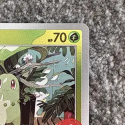 Chikorita 051/M-P | Pokemon Pizza Hut Stamped Promo Hong Kong 2025 Exclusive - Image 4