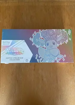 Pokemon TCG Prismatic Evolutions SPC Super Premium Collection New & Sealed✅🚚 - Image 1