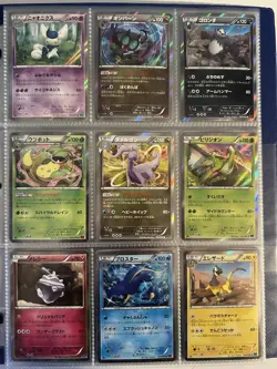 Vintage Pokemon Binder Collection 70+ Cards X and Y Era - Image 2
