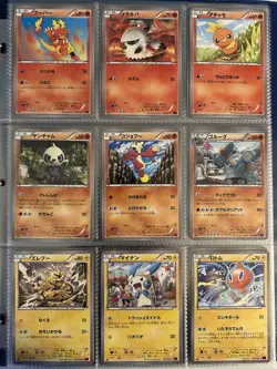 Vintage Pokemon Binder Collection 70+ Cards X and Y Era - Image 3