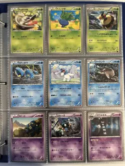 Vintage Pokemon Binder Collection 70+ Cards X and Y Era - Image 4