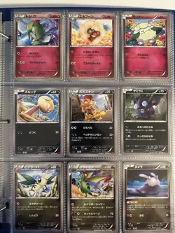 Vintage Pokemon Binder Collection 70+ Cards X and Y Era - Image 5