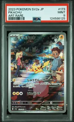 Pokemon Card Japanese - Pikachu Art Rare #173 - sv2a-Pokemon 151 - PSA 9 MINT - Image 2