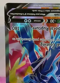 Origin Forme Dialga V SWSH255 Sword & Shield Black Star Promo Card Holo NM - Image 5