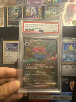Pokemon Card Venusaur Special Art Rare SAR 200/165 Japanese SV2a PSA 10 - Image 1