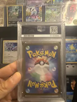 Pokemon Card Venusaur Special Art Rare SAR 200/165 Japanese SV2a PSA 10 - Image 2