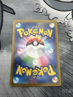 Hitmonlee 011/032 CLF Holo Pokemon Classic Collection Japanese Card - Image 2