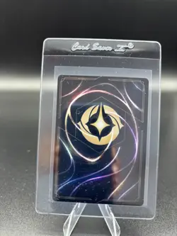 Baymax - Armored Companion Disney Lorcana Promo Card (DLPC) 9/C1 EN NON FOIL - Image 2