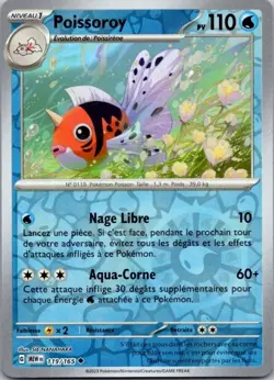 Carte Pokemon Poissoroy 119/165 Reverse - 2023 - Image 1
