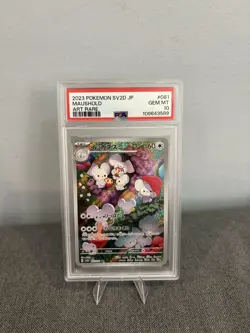 Pokemon TCG Maushold AR 081/071 Japanese Clay Burst PSA 10 Gem Mint 2023 - Image 1