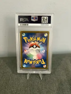 Pokemon TCG Maushold AR 081/071 Japanese Clay Burst PSA 10 Gem Mint 2023 - Image 2