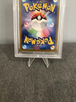 Pokemon TCG Maushold AR 081/071 Japanese Clay Burst PSA 10 Gem Mint 2023 - Image 3