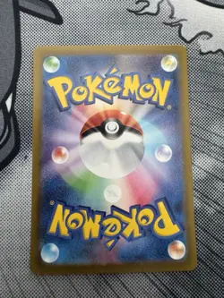 Grass Energy CLF GRA Pokemon TCG Classic Collection Box Holo Japanese - Image 2