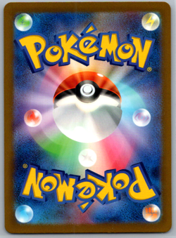 Pokemon JPN Pinsir Holo CLF Classic Collection 007/032 NM - Image 2