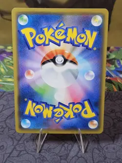 Pokemon Japanese Moltres & Zapdos & Articuno GX - 102/173 SM12a: TAG TEAM GX - Image 3