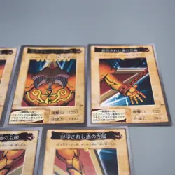 Yu-Gi-Oh BANDAI Exodia Forbidden One 5cards set Initial Rare NM Japanese u604 - Image 3