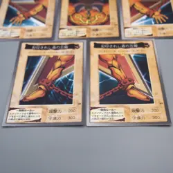 Yu-Gi-Oh BANDAI Exodia Forbidden One 5cards set Initial Rare NM Japanese u604 - Image 4