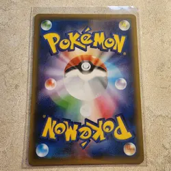 Galarian Articuno V 25/70 Matchless Fighter s5a Japanese Pokemon TCG Card 248 - Image 2