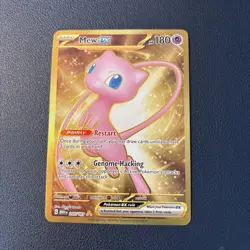 Pokemon Mew EX Gold Card 205/165 - Scarlet & Violet 151 - Image 1