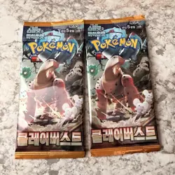 Pokemon Clay Burst Korean Sealed Booster Pack Lot 2 (5 Cards Each) 2023 - Image 1