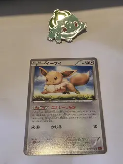 Eevee 075/096 1st Edition Rising Fist XY3 - Japanese Pokemon TCG Card - Image 1