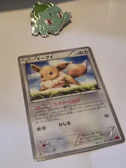 Eevee 075/096 1st Edition Rising Fist XY3 - Japanese Pokemon TCG Card - Image 3