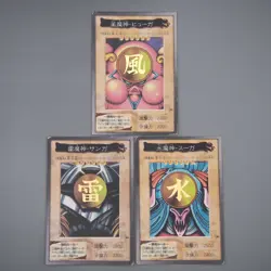 Yu-Gi-Oh BANDAI Sanga Kazejin Suijin 3cards Rare 1999 EX-VG Japanese t107 - Image 1