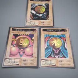 Yu-Gi-Oh BANDAI Sanga Kazejin Suijin 3cards Rare 1999 EX Japanese s418 - Image 4