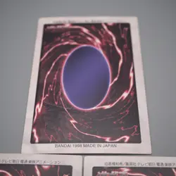 Yu-Gi-Oh BANDAI Sanga Kazejin Suijin 3cards Rare 1999 EX Japanese s418 - Image 5