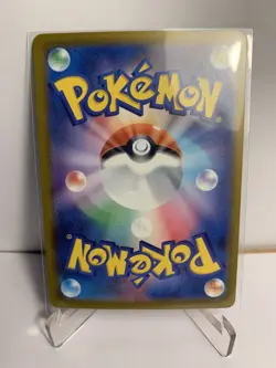 Cinccino ex 177/083 Special Art Rare Full Art Holo Pokemon Card TCG Japanese - Image 5