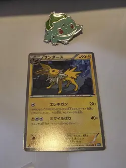 Jolteon 024/069 Dark Rush japanese Common - Pokemon Trading Card - LP - Image 1