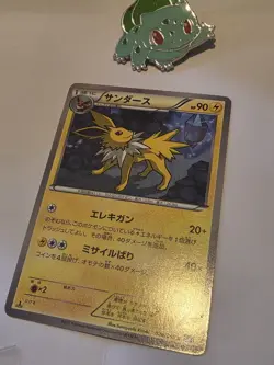 Jolteon 024/069 Dark Rush japanese Common - Pokemon Trading Card - LP - Image 2