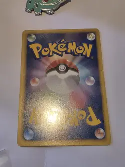 Jolteon 024/069 Dark Rush japanese Common - Pokemon Trading Card - LP - Image 4