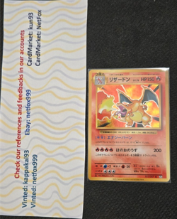 [VERY GOOD] Pokemon Single Card Charizard CP6 011/087 Japanese - Image 1