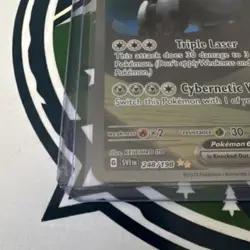 Pokemon Iron Treads ex Special Illustration Rare Holo 248/198 SV01 220HP Card - Image 5