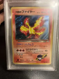 1998 POKEMON JAPANESE GYM #146 ROCKET'S MOLTRES - HOLO PSA 9 - Image 2