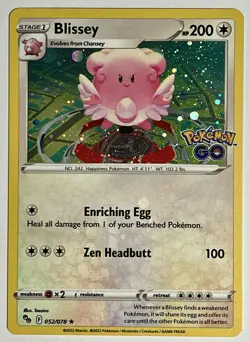 Blissey 052/078 (NM) •HOLOBLEED• Cosmos Sword & Shield: Pokemon Go Promo 2022 - Image 1