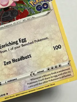 Blissey 052/078 (NM) •HOLOBLEED• Cosmos Sword & Shield: Pokemon Go Promo 2022 - Image 4
