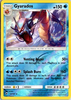 Gyarados 33/147 Holo R Burning Shadows Pokemon Reverse Holo NM/M - Image 1