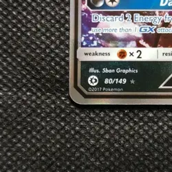 Pokemon Umbreon GX 80/149 Sun & Moon Holo NM - Image 4