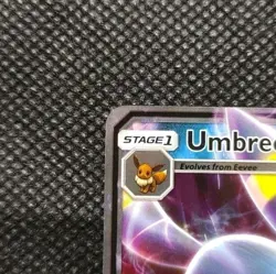Pokemon Umbreon GX 80/149 Sun & Moon Holo NM - Image 5