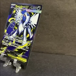 Mega Absol ex 161/132: Mega Evolution Full Art Rare Pokemon TCG🔥 - Image 3