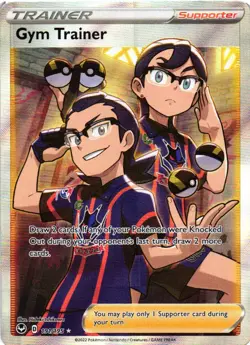 Pokemon TCG - Gym Trainer 191/195 Silver Tempest - NM Free Shipping $5+ - Image 1