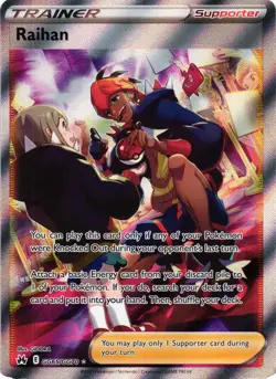 Pokemon TCG - Raihan GG65/GG70 Crown Zenith Galarian Gallery - NM - Image 1