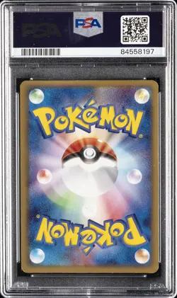 2003 POKEMON JPN MAGMA VS AQUA 1ST ED #048 GOLEM EX-HOLO PSA 9 - Image 2