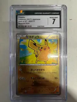 Pokemon CGC 7 Near MINT 1997 POKEMON JAPANESE 029/171 Pikachu - Image 1