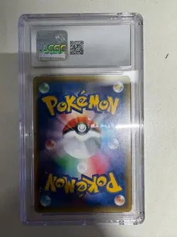 Pokemon CGC 7 Near MINT 1997 POKEMON JAPANESE 029/171 Pikachu - Image 2