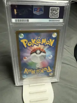 PSA 10 GEM MINT JAPANESE POKEMON 2024 Galvantula ex 128/102 Scarlet & Violet SV7 - Image 2