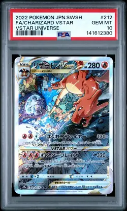 POKEMON JAPANESE SWORD & SHIELD VSTAR UNIVERSE FULL ART/CHARIZARD VSTAR PSA 10 - Image 1