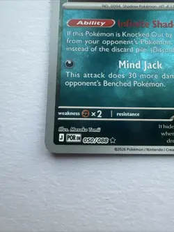 Gengar 050/088 REVERSE HOLO 💜 Perfect Order POR Pokemon TCG NM Free post - Image 5